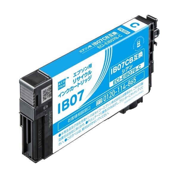 IB07CB互換リサイクルインクカートリッジ シアン ECI-EIB07B-C 1点