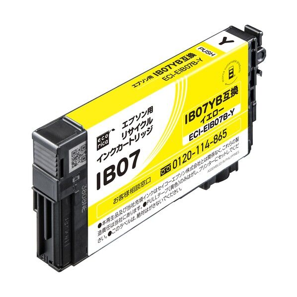 IB07YB互換リサイクルインクカートリッジ イエロー ECI-EIB07B-Y 1点