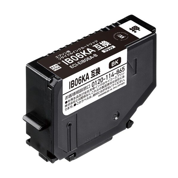 IB06KA互換リサイクルインクカートリッジ ブラック