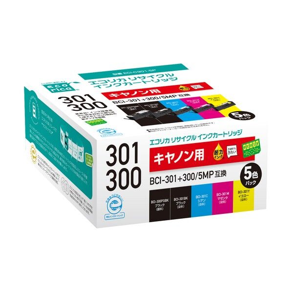 BCI-301+300/5MP互換リサイクルインクカートリッジ5色 ECI-C301-5P 1セット