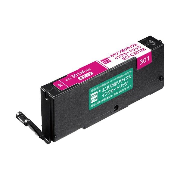 BCI-301M互換リサイクルインクカートリッジ マゼンタ ECI-C301M 1点