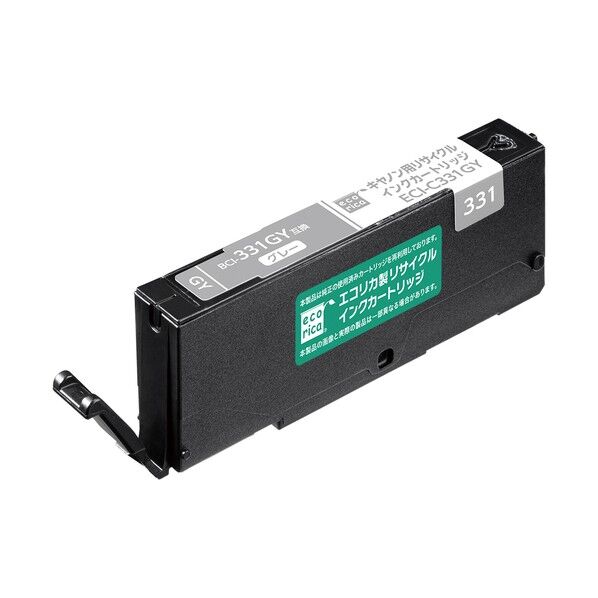 BCI-331GY互換リサイクルインクカートリッジ グレー ECI-C331GY 1点...