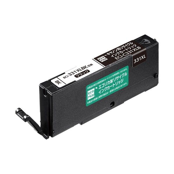 BCI-331XLBK互換リサイクルインク大容量 ブラック ECI-C331XLB 1点...