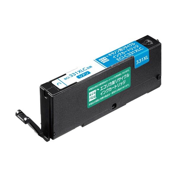 BCI-331XLC互換リサイクルインク大容量 シアン ECI-C331XLC 1点...