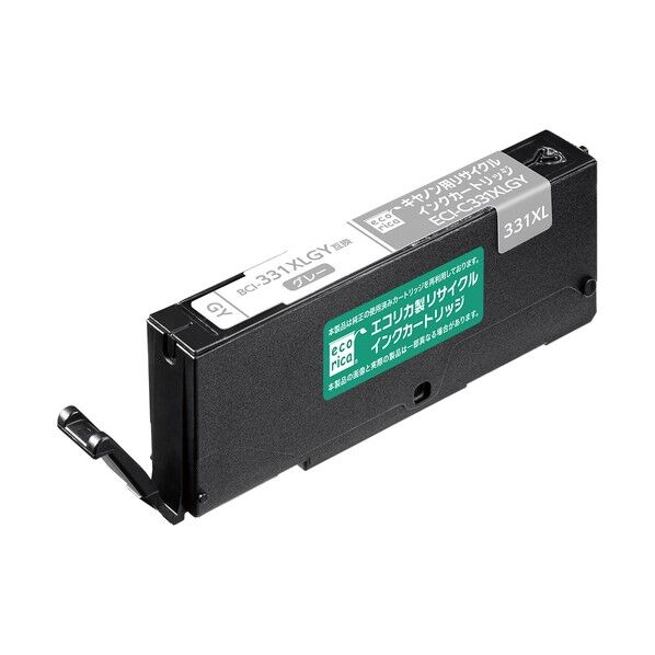 BCI-331XLGY互換リサイクルインク大容量 グレー ECI-C331XLGY 1点...
