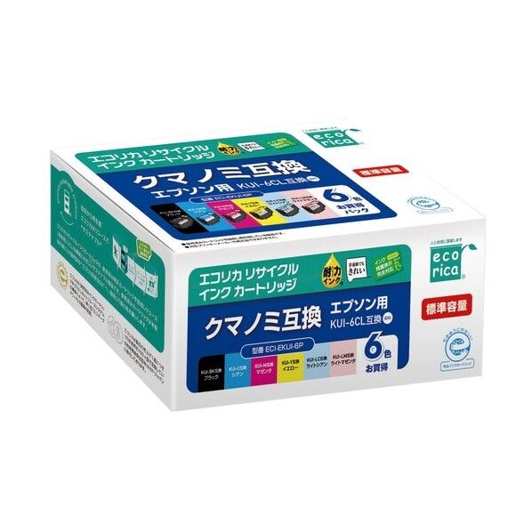 KUI-6CL互換 リサイクルインクカートリッジ ECI-EKUI-6P 6個