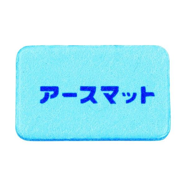 アース　マット　マイルド　３４枚 152015 34枚