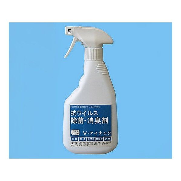 除菌剤(V-アイナック) 8-4996-01 1個