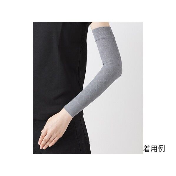 医療弾性スリーブ(弱圧タイプ・腕用) 8-6587-02 2本