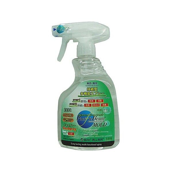パシフィックビーム・モールドデオスプレー