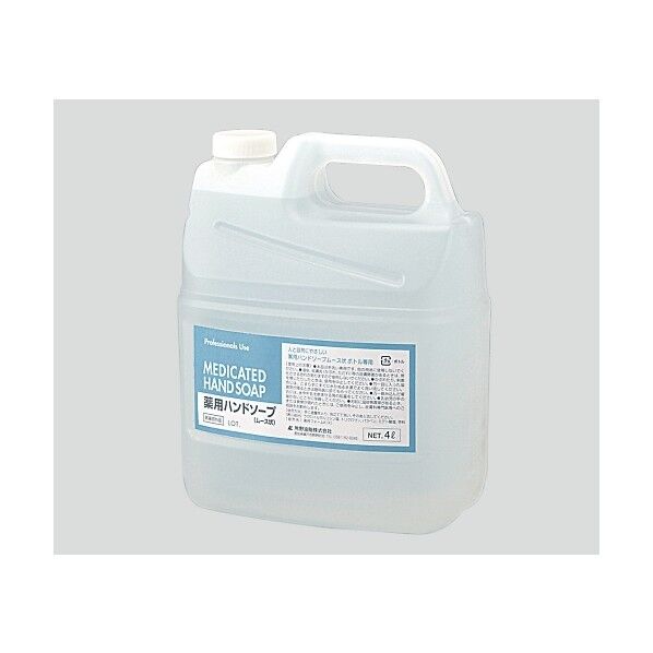 セディア薬用ハンドソープ(泡タイプ) 8-6279-11 1個