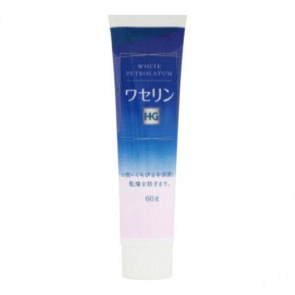 ワセリンHG 8-8349-02