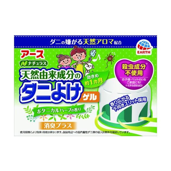 アース ダニバリア ダニよけゲル ハーバルミントの香り350ML 235114 1