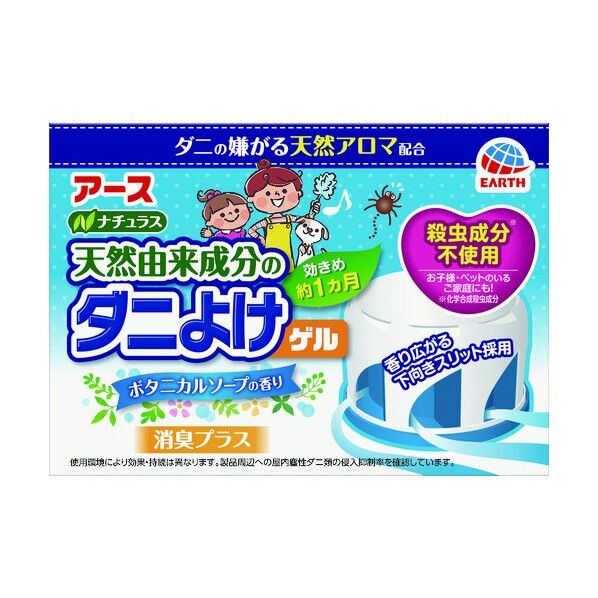 アース ダニバリア ダニヨケゲル ハーバルソープの香り350ML 235213 1