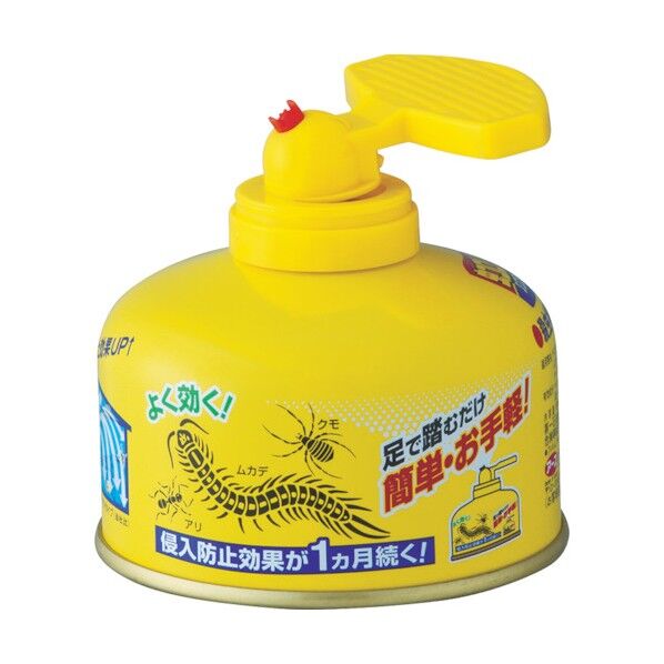 アース 虫コロリノンスモーク9~12畳 2P 252722 2個