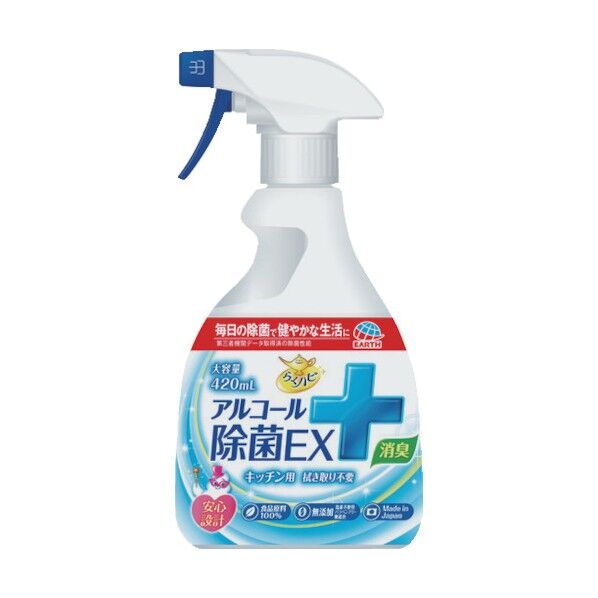 アース らくハピ アルコール除菌EX 420ml 629715 1