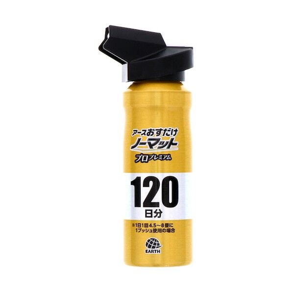 343735 1個
