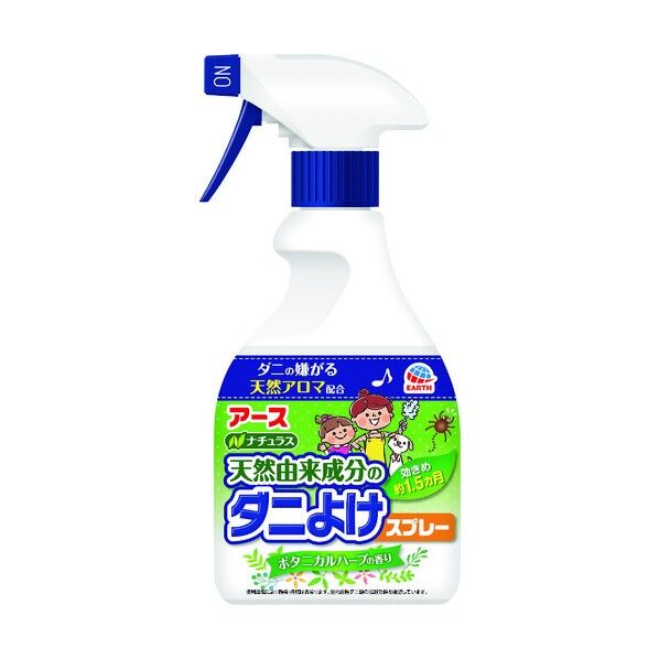 ナチュラス 天然由来成分ノダニヨケスプレー 022615 1本