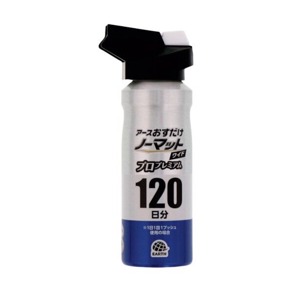 おすだけノーマット ワイド スプレータイプ プロプレミアム 120日分 022110 1点