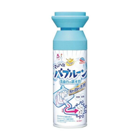 アース製薬 らくハピマッハ泡バブルーン洗面台の排水管 686312 1個