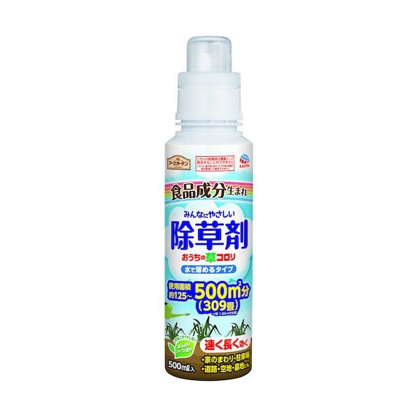 アース製薬 おうちの草コロリ水で薄めるタイプ500ml 1個