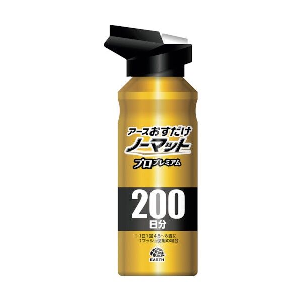 アース製薬 おすだけノーマット スプレータイプ プロプレミアム 200日分 012111 1点...