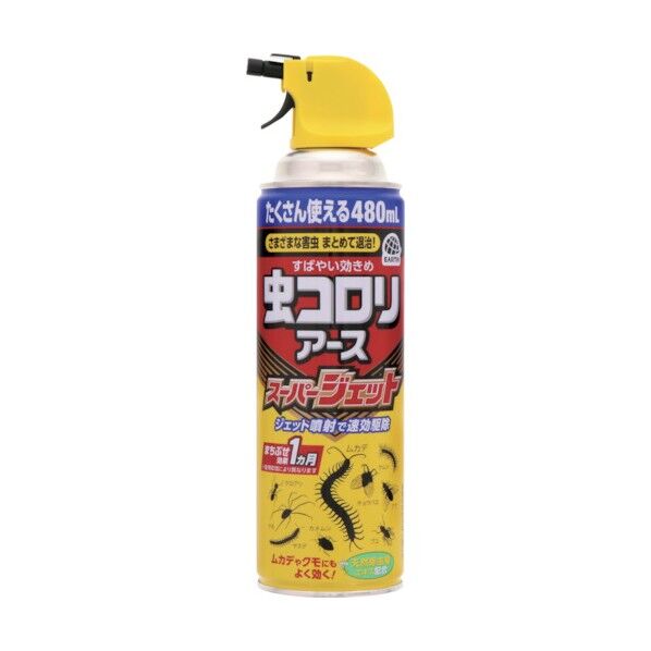 アース製薬 虫コロリアース スーパージェット480mL 480 028419 1点...