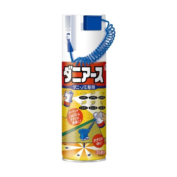 ダニアース300mL