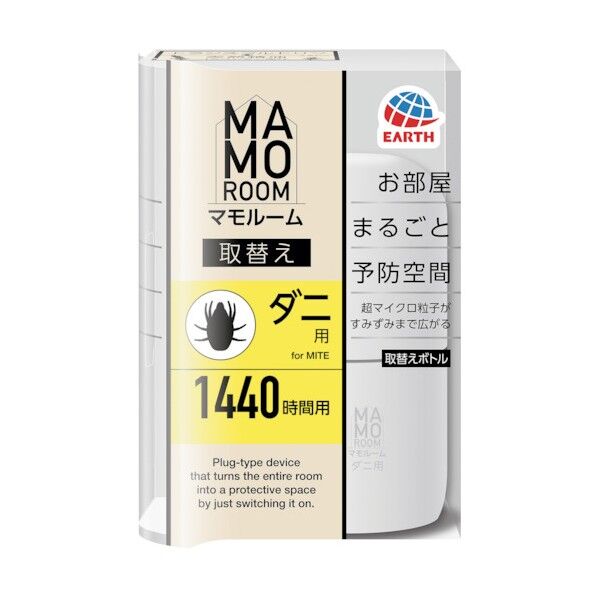マモルーム ダニ用取替ボトル 2ヵ月用 1本 331039519 1個