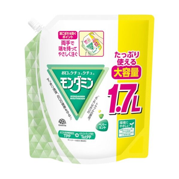 モンダミン ペパーミント 大容量パウチ 1.7L