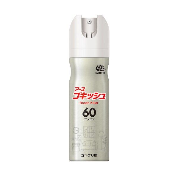 ゴキッシュ スッ、スゴい! 60プッシュ 331154410 1個