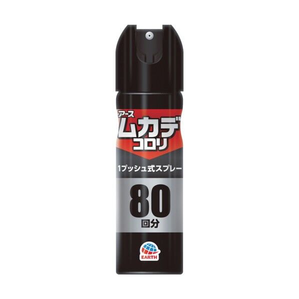 ムカデコロリ 1プッシュ式スプレー 80回分