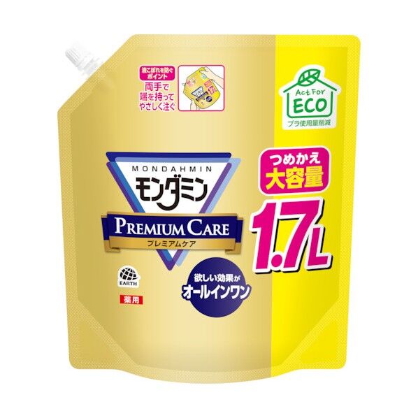 モンダミン プレミアムケア 大容量パウチ 1.7L