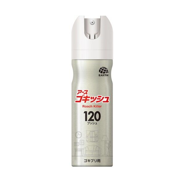 ゴキッシュ スッ、スゴい! 120プッシュ 331154519 1個