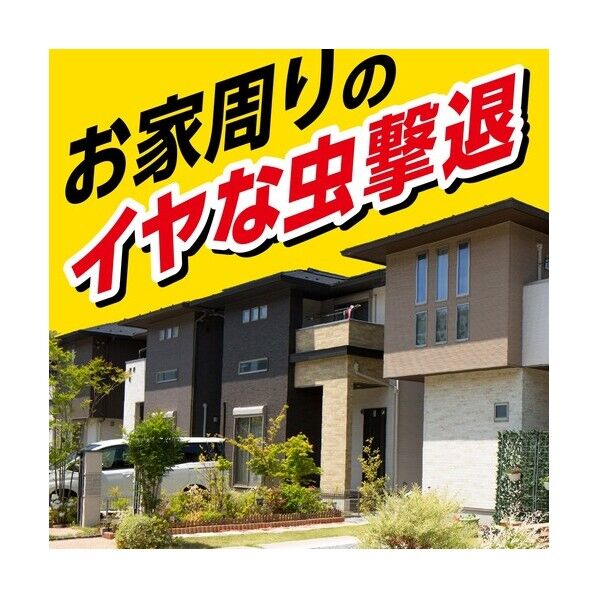 ゼロノナイト イヤな虫用 ジェット 450mL 331227817 1個