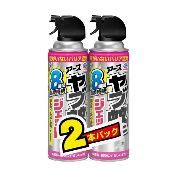 アース ヤブ蚊マダニジェット 屋外用 480ML 2本パック 064813 2本