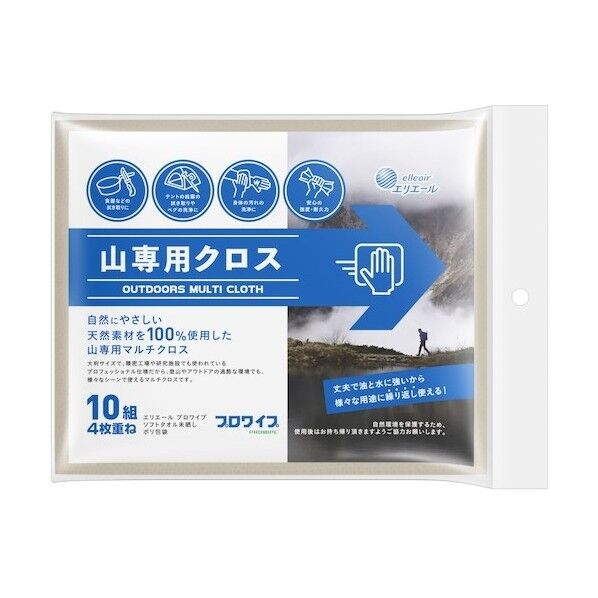 プロワイプ 山専用クロス 21001087-1PACK 10組...