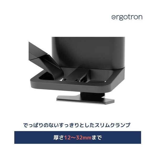 TRACE (トレース) スリムクランプキット マットブラック