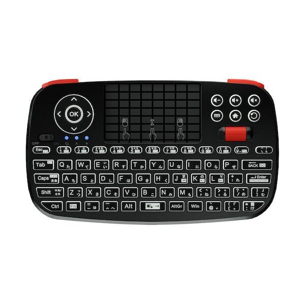 Twin Wireless Board C