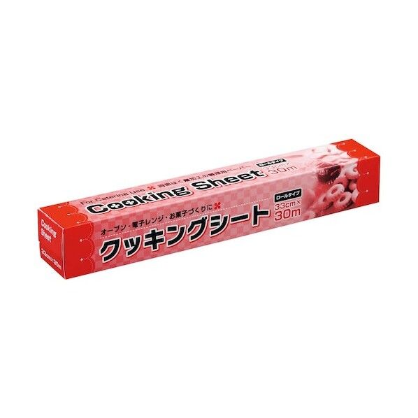 FM クッキングシート ロールタイプ 33cmX30m 1130870 1点