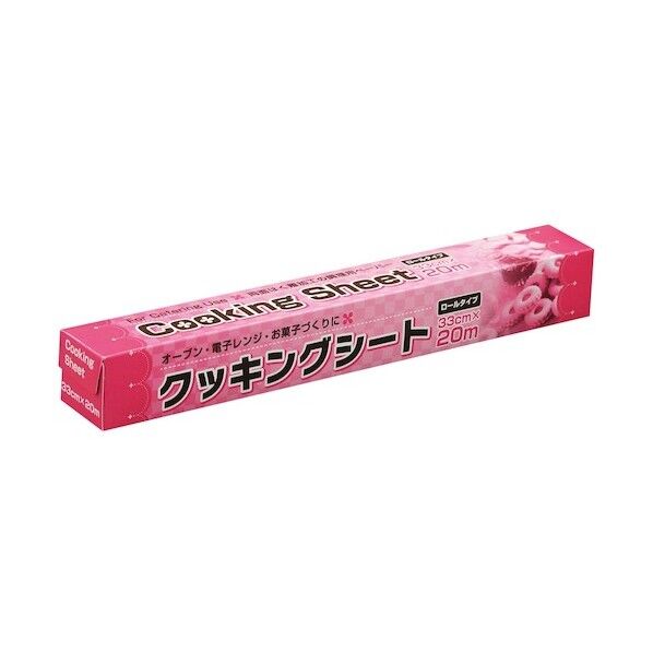 FM クッキングシート ロールタイプ 33cmX20m 1130880 1点