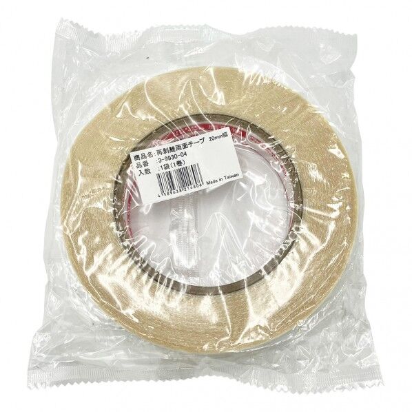 再剥離両面テープ 3-9930-04 1個