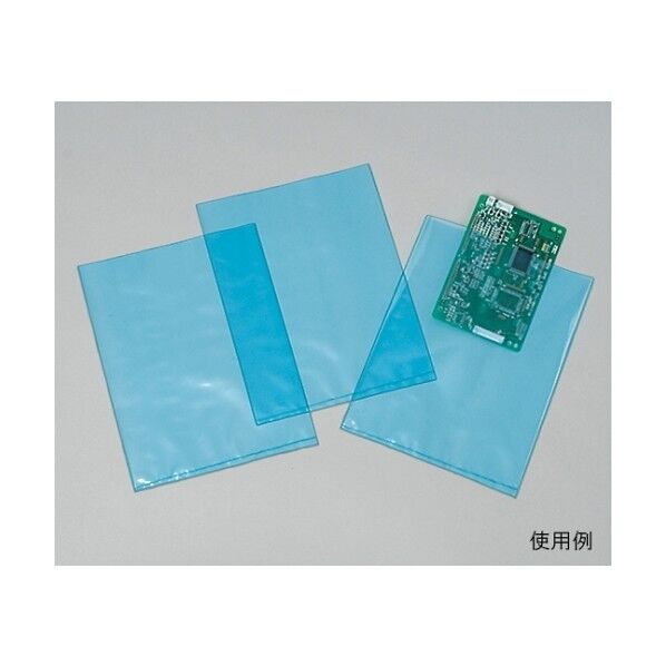 スカイポリバッグ 50μm厚 710-6160 400mm×450mm 61-0080-08 1パック