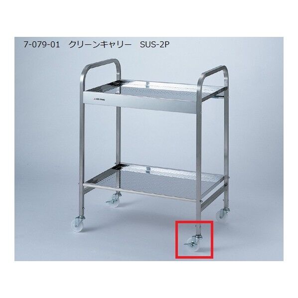 キャスター65φストッパー付ナイロン車 1234*0 62-2986-92 1個