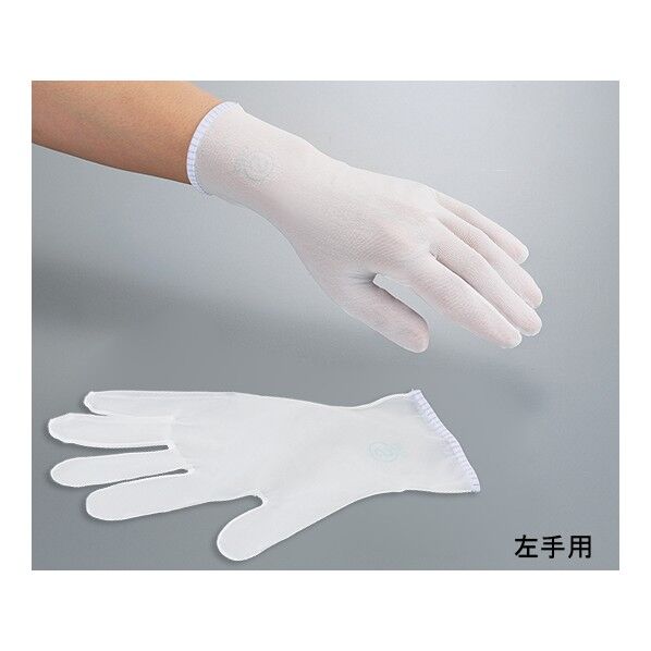 アズピュアハイフィット表面検査手袋 左手用 ANK-210-L