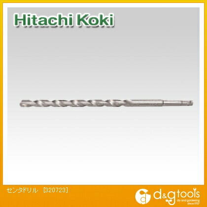 センタドリル 320723 1