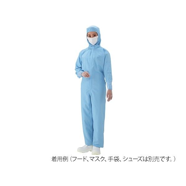 アズピュア涼感クリーンウェア coverall 青 S 4-1070-01 1枚