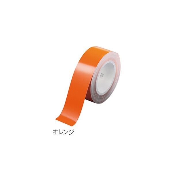 オレンジ 50mm×20m 4-1076-01 1巻