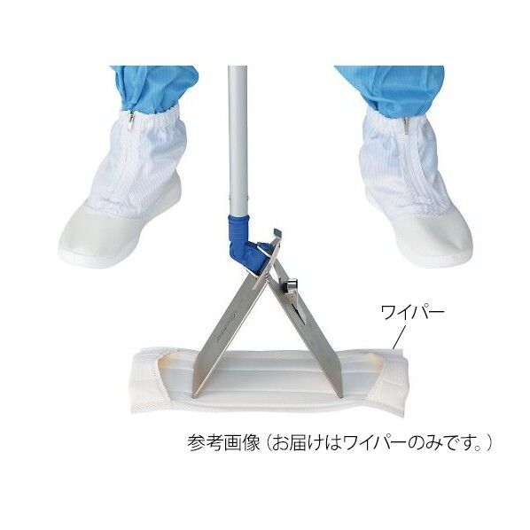 クリーンルーム用軽量モップ用ワイパー FS879SH 3-127-11 10枚