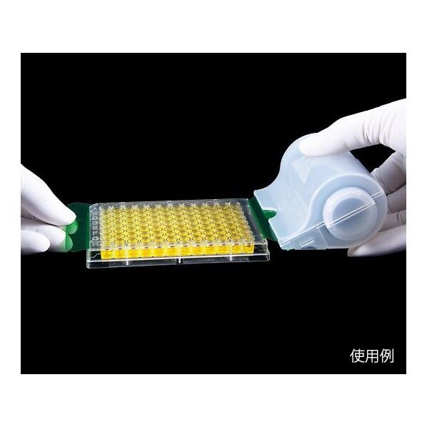 ロールフィルム(マイクロプレート用) SM-KIT-BS 3-9120-02 1セット